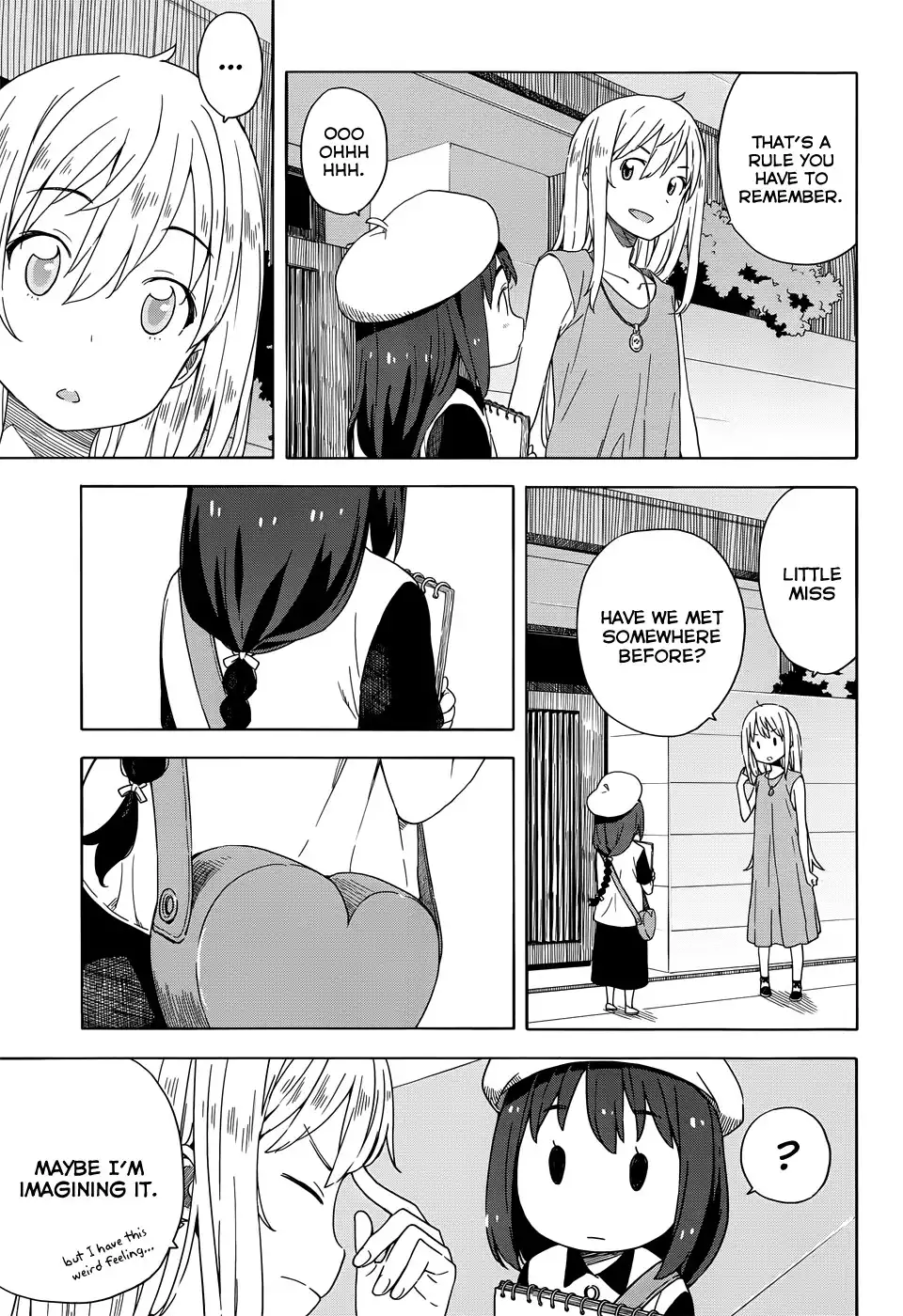 Kono Bijutsubu ni wa Mondai ga Aru! Chapter 14 5